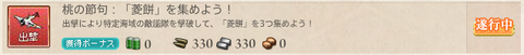 833ab8cd21114e4a1ca59cce1870bc7b
