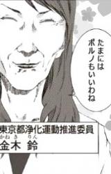 1492082221019s