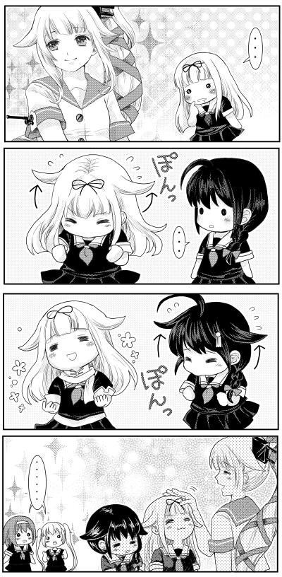 no title