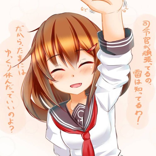 no title
