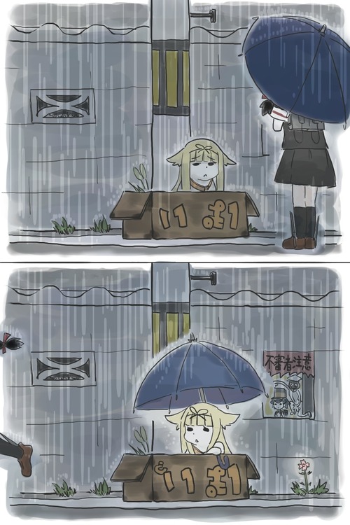 no title