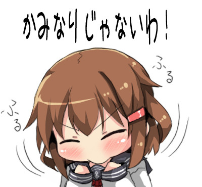no title
