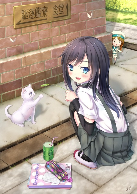 no title