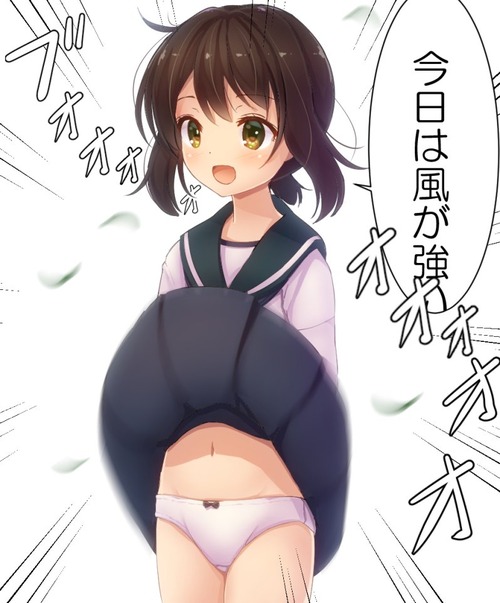 no title