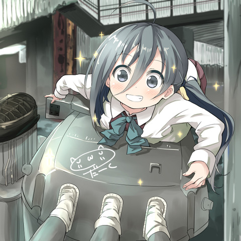 no title