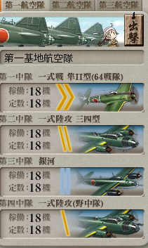 3e8ea055cb7abfb572c6698776d27bc9