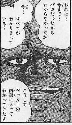 1447169896369