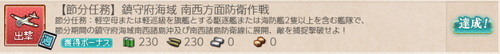 9448855d7cba5d338049a9eddc2bc40d