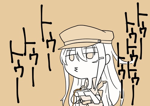 no title