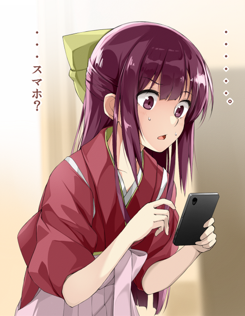 no title