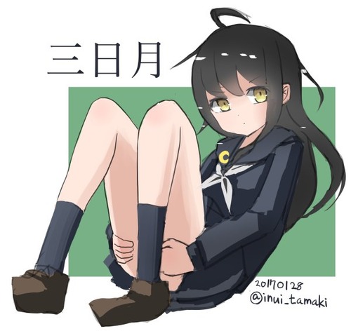 no title