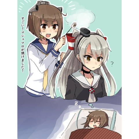 no title