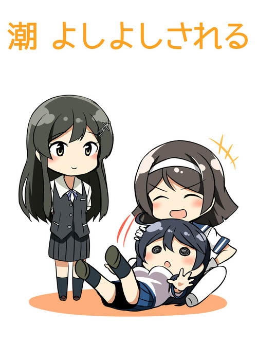 no title