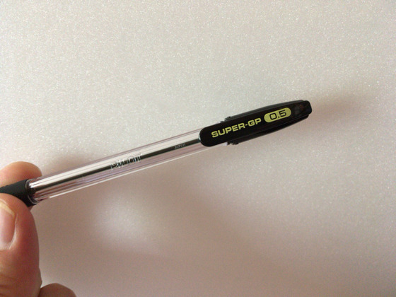 スーパーグリップ 極細 黒 0.5mmのキャップは無くなりやすい