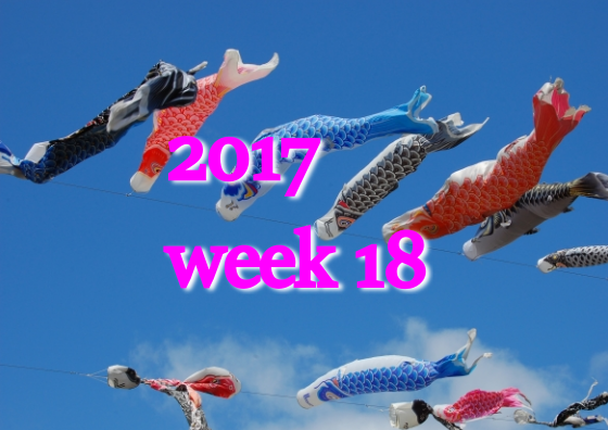 2017w18
