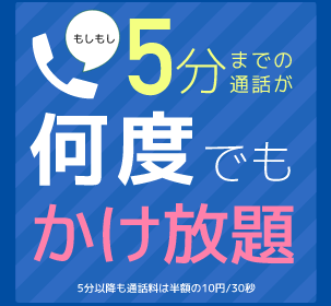 58