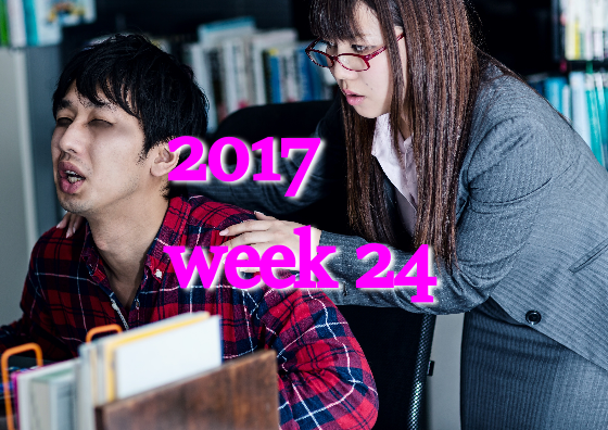 2017w24