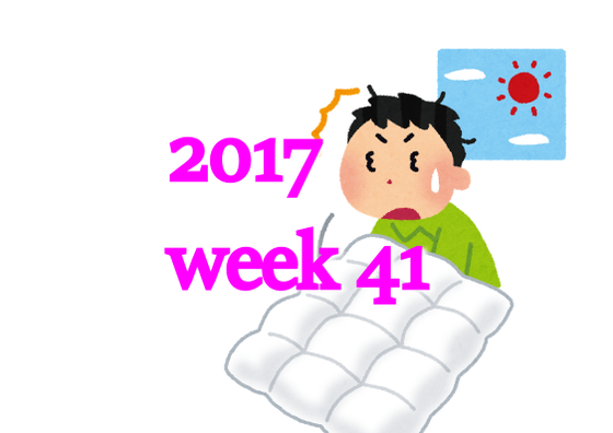 2017w41