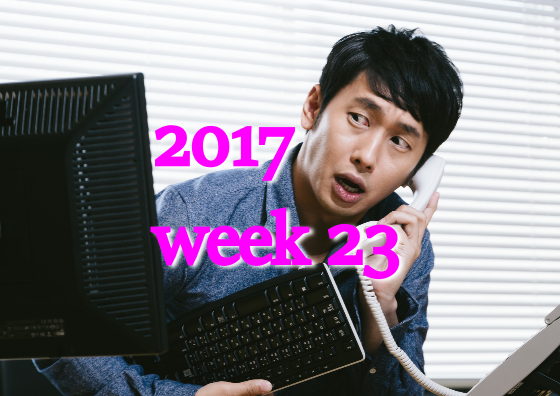 2017w23