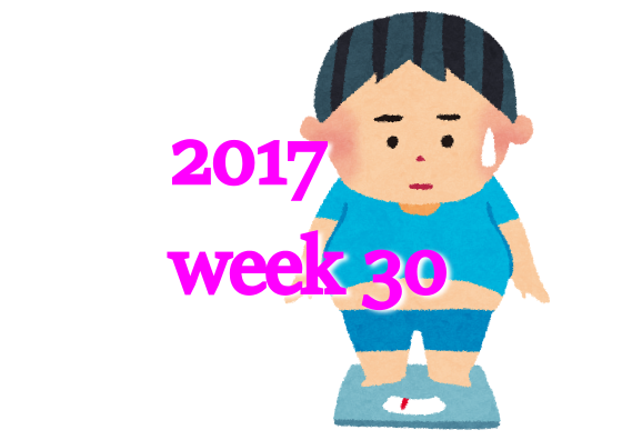 2017w30