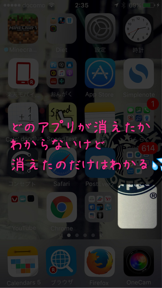 2016-05-20-02-40-15