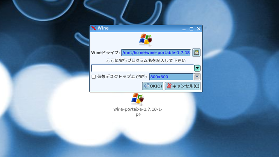 scapture10207