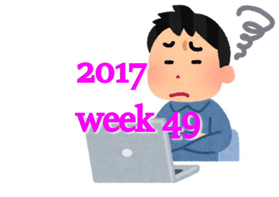 2017w49