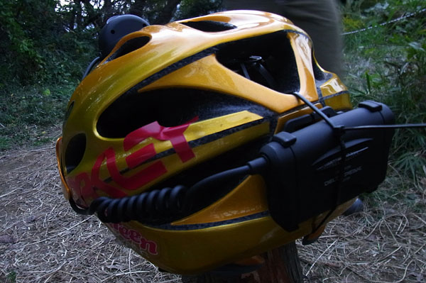 RIDE_DPX233H1