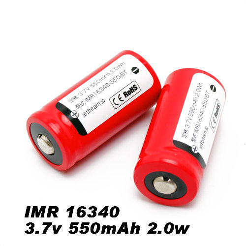 IMR16340
