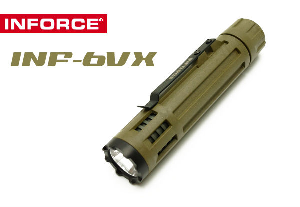 INFORCE – ページ 2 – Akaricenter FlashLight Blog