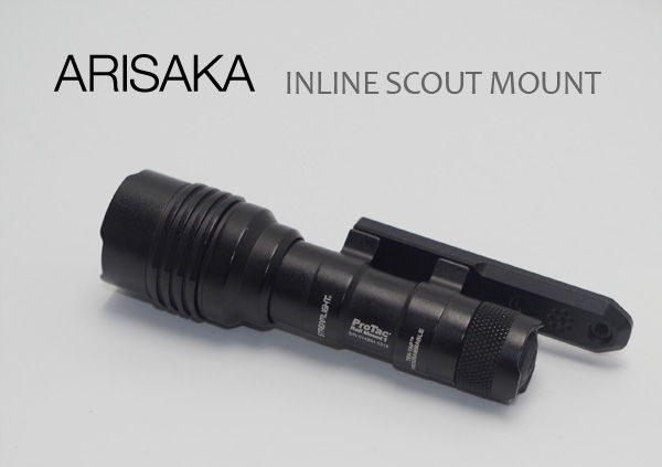 ARISAKA (アリサカ) INLINE SCOUT MOUNT ストリームライトとの