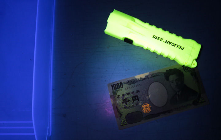 X80UV-4