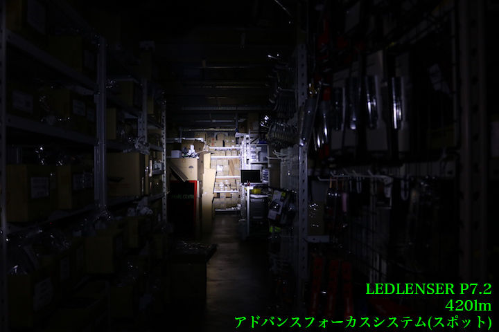 exposure4_p72_spot
