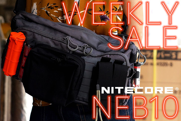 main-neb10