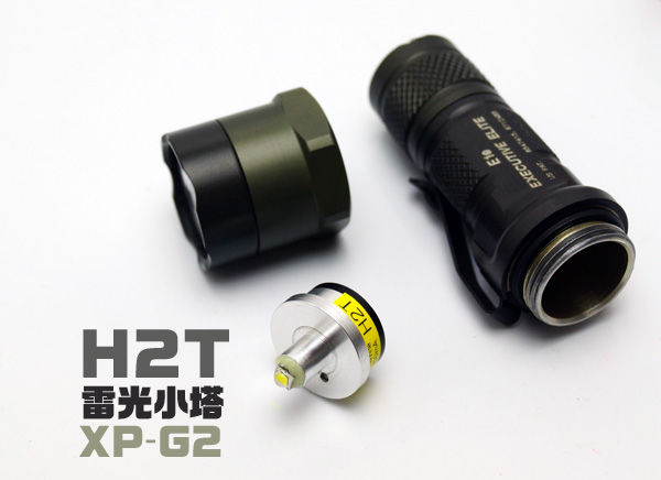 H2T 雷光小塔 MN01互換 LEDタワーモジュール E1eを100ルーメン H2T 雷光小塔 MN01互換 LEDタワーモジュール E1eを100ルーメン