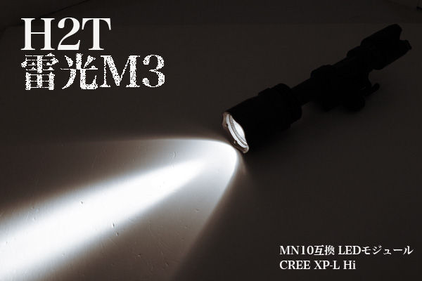 m3xplhi