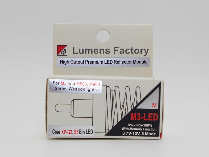 LUMENSFACTORY-1