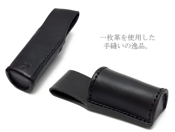 YUBOKU-2
