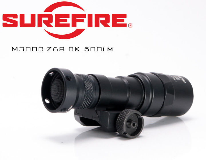 SUREFIRE (シュアファイア) M300C-Z68-BK 500ルーメンモデル SUREFIRE (シュアファイア) M300C-Z68-BK 500ルーメンモデル