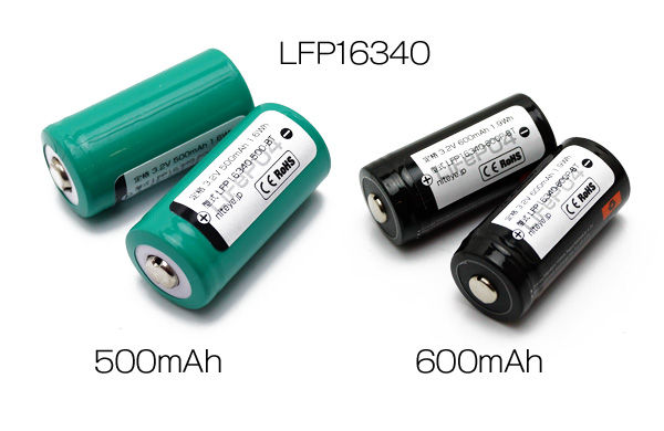 LFP16340