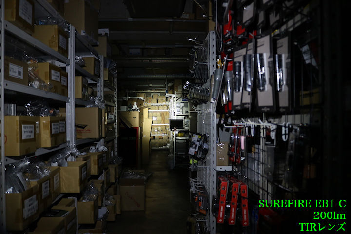 exposure3_eb1