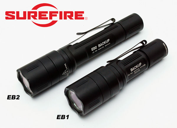 SUREFIRE EB2 BACK UP入荷!2セル500ルーメンモデル : アカリ SUREFIRE EB2 BACK UP入荷!2セル500ルーメンモデル : アカリ
