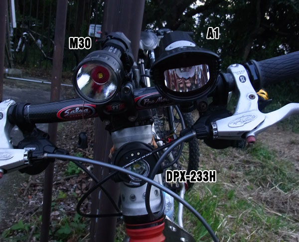 RIDE_SPECIAL1