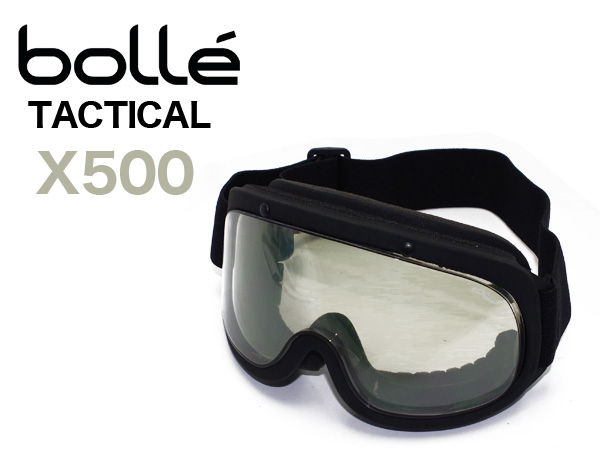 bolle TACTICAL ゴーグル X-500 100500010 - 2