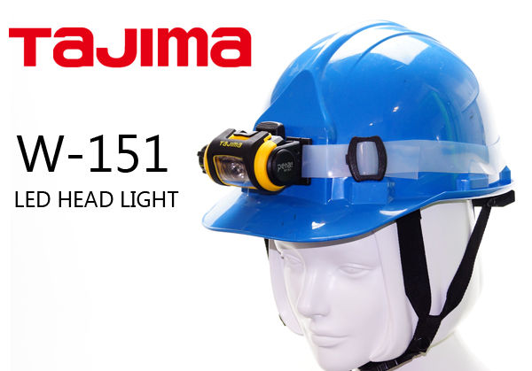 TJMデザイン(TJM Design) LEDヘッドライトセット2LE-U301-SP2 - 5