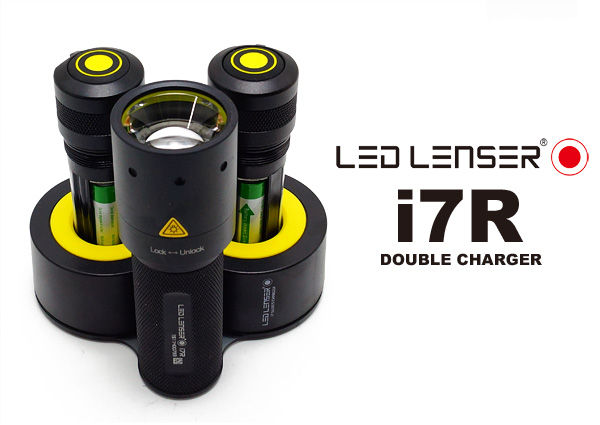 LED LENSER I7R DOUBLE CHARGER 5507-DR ダブルチャージャー : 目指せ 