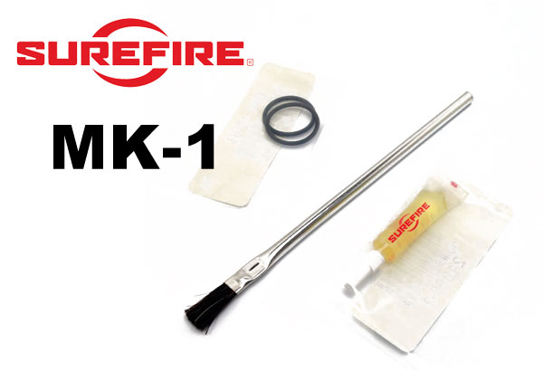 MK-1-1