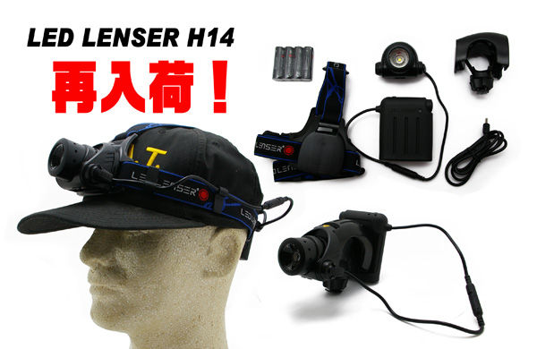 H14
