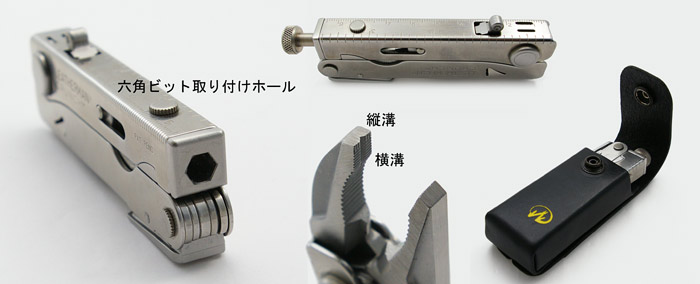 CRN2