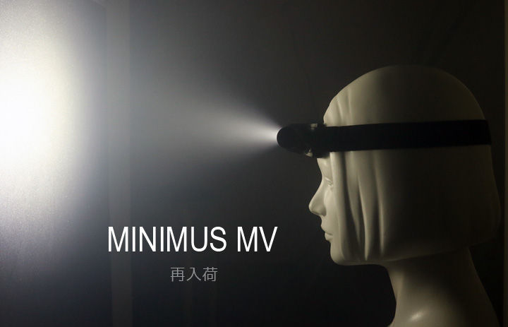再入荷！SUREFIRE MINIMUS MV ヘッドランプ : 目指せ！ライトマニア 